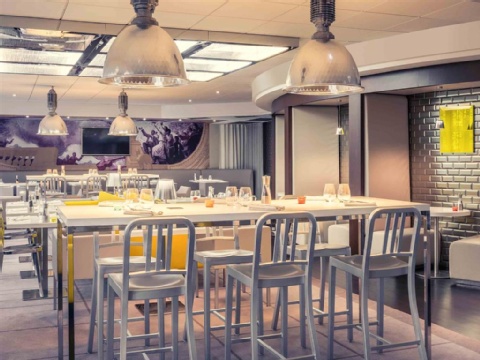 Hotel Mercure Paris Massy Gare TGV ,  91886 near Paris Orly View Point 14